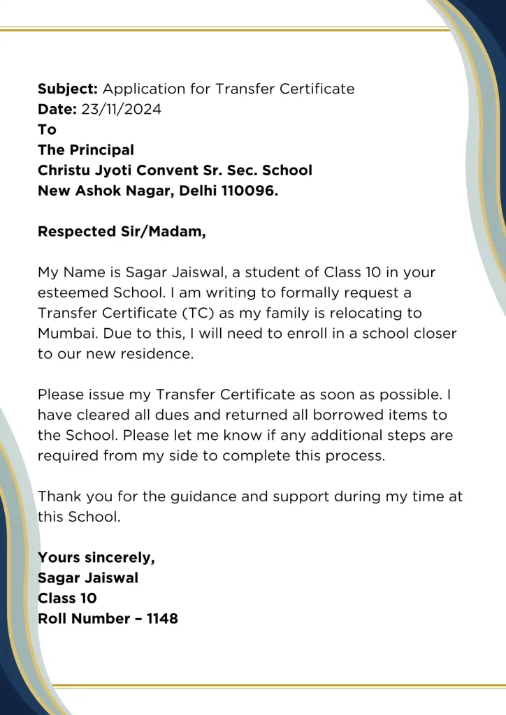 TC Application In English For School Change