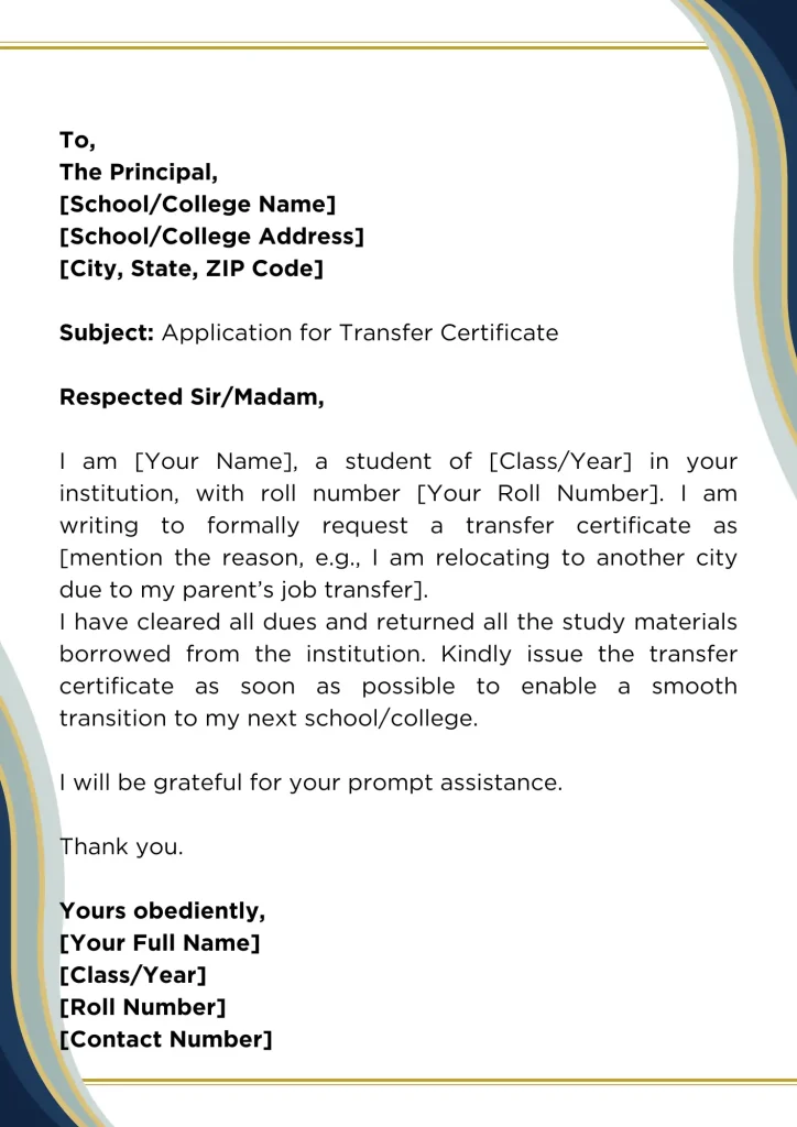 Transfer Certificate Application Format
