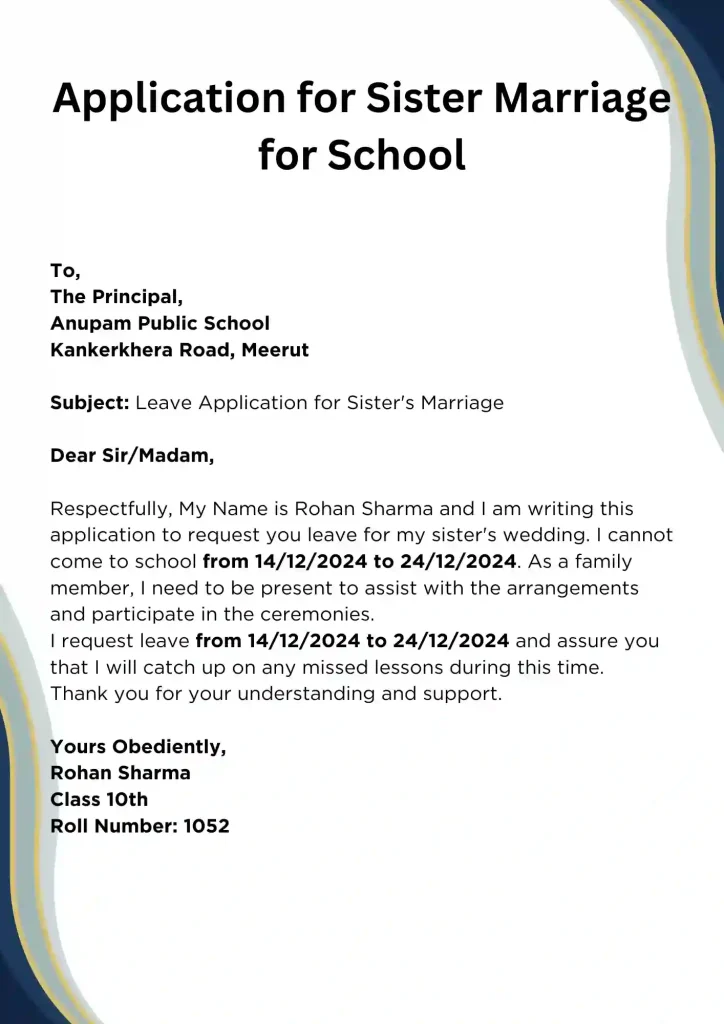 Application for Sister Marriage for School